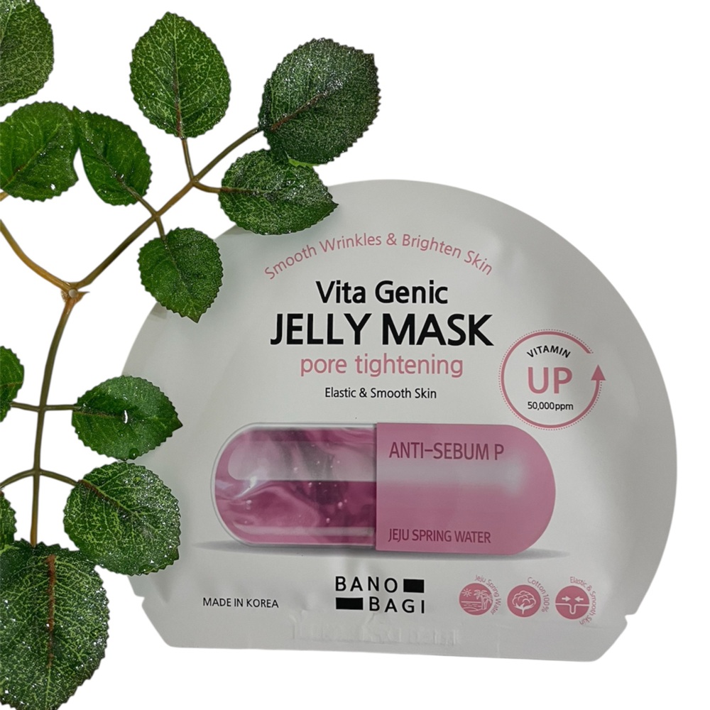 New $5ea OR 5/$15 BANOBAGI Vita Genic Smooth Brighten Pore Tightening Jelly Mask